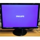 Монитор БУ 22" Philips 220V4LAB/01 (Серпухов)