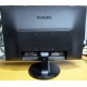 Монитор БУ 22" Philips 220V4LAB/01 вид сзади (Серпухов)
