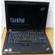 Ноутбук Lenovo Thinkpad T400 6473-N2G (Intel Core 2 Duo P8400 (2x2.26Ghz) /2Gb DDR3 /250Gb /матовый экран 14.1" TFT 1440x900)  (Серпухов)