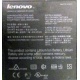 Lenovo Thinkpad T400 label P/N 44C0614 (Серпухов)
