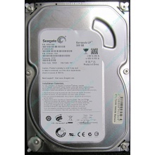 Б/У жёсткий диск 500Gb Seagate Barracuda LP ST3500412AS 5900 rpm SATA (Серпухов)
