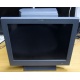 Б/У моноблок IBM SurePOS 500 4852-526 (Серпухов)