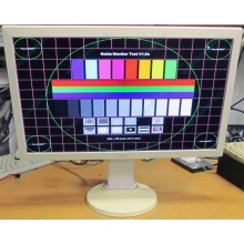 Монитор 24" Benq RL2450HT (GL2450-B) 1920x1080 белый (Серпухов)