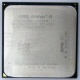 Процессор AMD Athlon II X2 250 (3.0GHz) ADX2500CK23GM socket AM3 (Серпухов)