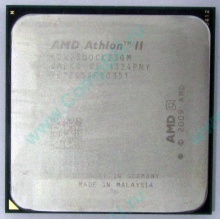 Процессор AMD Athlon II X2 250 (3.0GHz) ADX2500CK23GM socket AM3 (Серпухов)