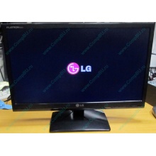 Монитор Б/У 21.5" LG Flatron E2241 (E2241S) FullHD (1920 x 1080) - Серпухов