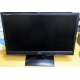 Монитор БУ 21.5" LG Flatron E2241 (E2241S) FullHD (1920 x 1080) - Серпухов