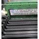 Серверная память 512Mb DDR ECC Reg Samsung 1Rx8 PC2-5300P-555-12-F3 (Серпухов)