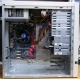 Эконом-вариант компьютера Intel Core i3 купить в Серпухове, недорогой БУ компьютер Core i3 цена (Серпухов).