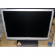 Широкоформатный жидкокристаллический монитор 19" BenQ G900WAD 1440x900 (Серпухов)