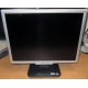 TFT монитор 19" Acer AL1916 (1280x1024) - Серпухов
