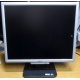 TFT монитор 19" Acer AL1916 (1280х1024) - Серпухов