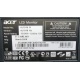 Монитор 19" Acer AL1916 (1280x1024) - Серпухов