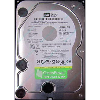 Б/У жёсткий диск 500Gb Western Digital WD5000AVVS (WD AV-GP 500 GB) 5400 rpm SATA (Серпухов)
