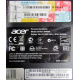 Personal Computer Acer в Серпухове, model Veriton S4630G (VS4630G) Windows 7 Professional (Intel Core i5 4440 /4Gb DDR3 /500Gb /ATX 300W Des (Серпухов)