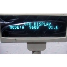 VFD customer display 20x2 (COM) - Серпухов