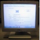 POS-монитор 8.4" TFT OTEK OT84NA (Серпухов)