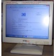 POS-монитор 8.4" TFT OTEK OT84NA (Серпухов)