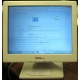 POS-монитор 8.4" TFT OTEK OT84NA (Серпухов)