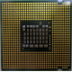 Процессор Intel Pentium-4 661 (3.6GHz /2Mb /800MHz /HT) SL96H s775 (Серпухов)