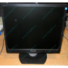 Монитор 17" TFT Philips Brilliance 17S (Серпухов)