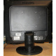 Монитор 17" Philips Brilliance 17S (17S1SB) вид сзади (Серпухов)