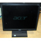 17" TFT Acer V173 в Серпухове, монитор 17" Acer V173 (Серпухов)