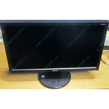 Монитор 18.5" TFT Acer V193HQ Db (Серпухов)