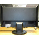 Монитор 18.5" Acer V193HQ Db вид сзади (Серпухов)