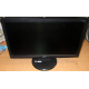 Монитор 18.5" TFT Acer V193HQ Db (Серпухов)