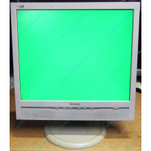 Б/У монитор 17" Philips 170B с колонками и USB-хабом в Серпухове, белый (Серпухов)