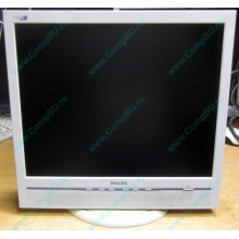 Б/У монитор 17" Philips 170B с колонками и USB-хабом в Серпухове, белый (Серпухов)