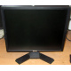Dell E190 Sf в Серпухове, монитор 19" ЖК Dell E190Sf (Серпухов)