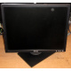 Dell E197 F P в Серпухове, монитор 19" Dell E197 FPb (Серпухов)
