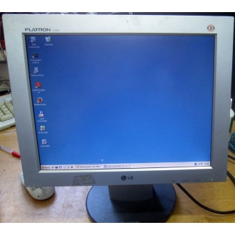 Монитор 15" TFT LG Flatron L1530S (Серпухов)