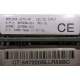 HP G.P.N. 367239-001 в Серпухове, spare 347884-001 (Серпухов)