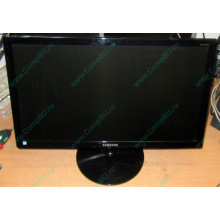 Монитор 23.6" Samsung S24C350L (Серпухов)