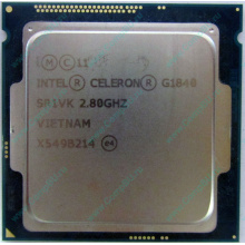 Процессор Intel Celeron G1840 (2x2.8GHz /L3 2048kb) SR1VK s.1150 (Серпухов)