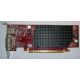 Видеокарта Dell ATI-102-B17002(B) красная 256Mb ATI HD2400 PCI-E (Серпухов)