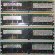 IBM OPT:30R5145 FRU:41Y2857 4Gb (4096Mb) DDR2 ECC Reg memory (Серпухов)