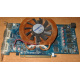Глючная видеокарта 512Mb DDR3 nVidia GeForce 9800GT Gigabyte GV-N98TZL-512H PCI-E (Серпухов)