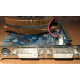 Кулер Zalman для nVidia GeForce 9800GT Gigabyte GV-N98TZL-512H PCI-E (Серпухов)