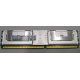Серверная память 512Mb DDR2 ECC FB Samsung PC2-5300F-555-11-A0 667MHz (Серпухов)