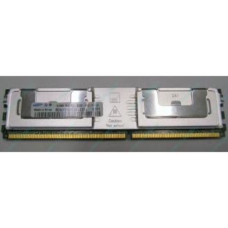 Серверная память 512Mb DDR2 ECC FB Samsung PC2-5300F-555-11-A0 667MHz (Серпухов)