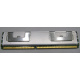Память для сервера 512Mb DDR2 ECC FB Samsung PC2-5300F-555-11-A0 667MHz (Серпухов)