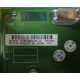 HP 3012251-001 в Серпухове, HP 347886-001 (Серпухов)