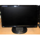 21.5" ЖК FullHD монитор Benq G2220HD 1920х1080 (широкоформатный) - Серпухов