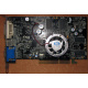 Видеокарта 256Mb ATI Radeon 9600XT AGP (Saphhire) - Серпухов