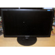 23" Samsung SyncMaster E2320 (FullHD 1920x1080) - Серпухов