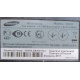 E2320 CB23WS LS23CLZSB/EN (Серпухов)